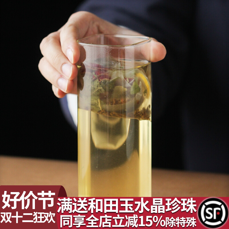 许氏醇品怡秀饮山楂荷叶茶  柠檬片决明子红枣玉米须花草茶养生茶