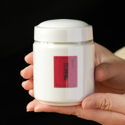 许氏醇品茯湿膏传统手工大枣枸杞子山楂陈皮佛手白芷栀子薏苡仁