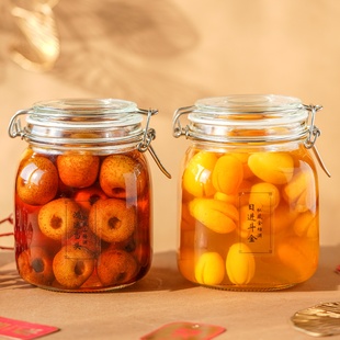 许氏醇品年货集 鲜参灵芝酒 私藏金桔酒 私藏山楂酒 雄风滋补酒