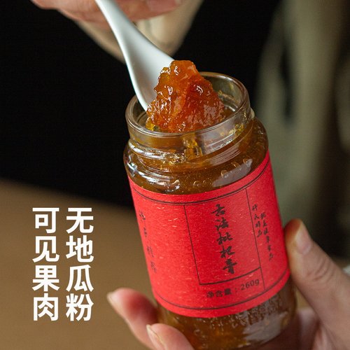 许氏醇品枇杷膏古法手工无添加