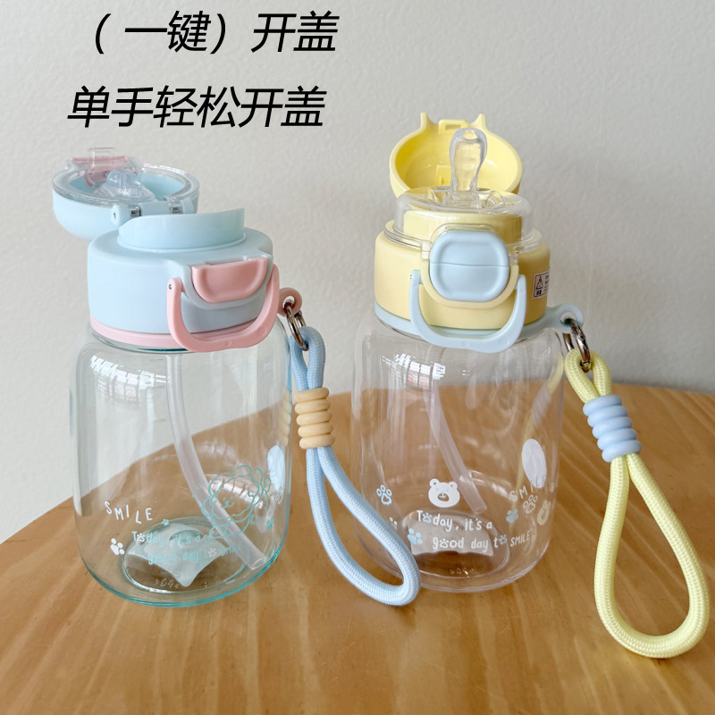 卡西诺可爱卡通儿童高颜值水杯