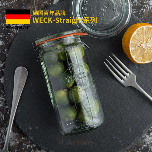 德国进口透明玻璃罐保鲜瓶