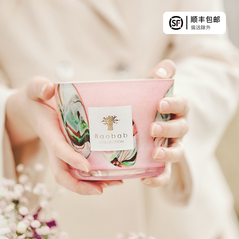 比利时进口香薰蜡烛持久室内香氛