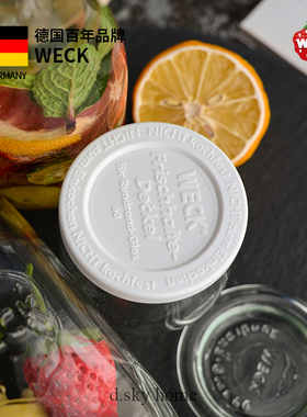 德国进口WECK食品级配件 橡胶密封圈 原装塑料盖 金属夹子配件