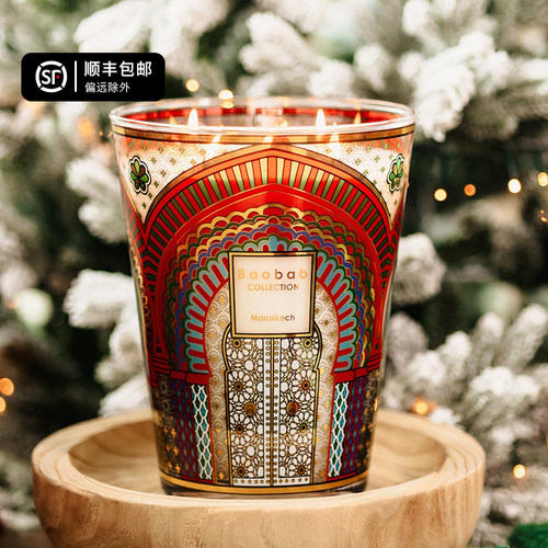 比利时Baobab香薰蜡烛