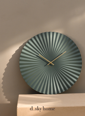 现货/荷兰KARLSSON Sensu系列金属褶皱创意挂钟 现代轻奢客厅时钟