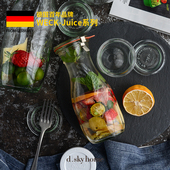 德国正品 Juice系列食品级透明密封果汁瓶玻璃罐果酒瓶子 进口WECK