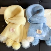 软糯奶糖 毛球针织围巾女秋冬氛围百搭加厚保暖防寒围脖护颈加宽