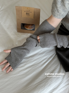 多巴胺穿搭半指袖套女日系粉色露指蹦迪堆堆袖防晒护臂针织手套