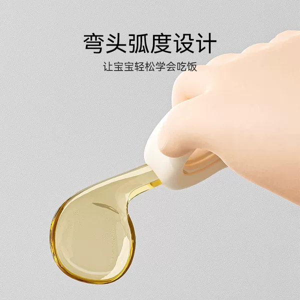 Товары от 百年电商