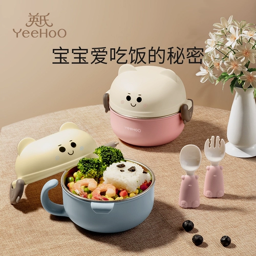 Детская посуда, обеденная тарелка из нержавеющей стали, ложка, защита при падении, защита от ожогов