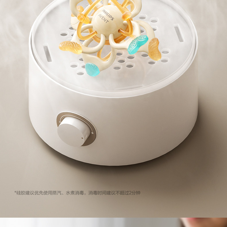 飞利浦新安怡Nona智能通风儿童安全座椅汽车用婴儿车载0-7岁宝宝,婴童用品,汽车座椅,淘宝优惠券,粉丝福利购,淘宝优惠卷