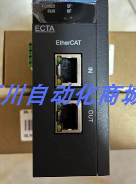 全新汇川GL10耦合器模块GL10-RTU-ECTA/GL10-PS2电源模块现货