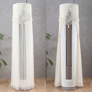 格力3匹云锦ⅢKFR-72LW/NhBa1BAj立式空调防尘罩2025新款开机不取