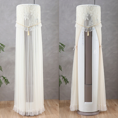 格力优钻立式空调罩3P圆柱形柜机KFR-72LW/(72530)FNhAr-B3防尘套