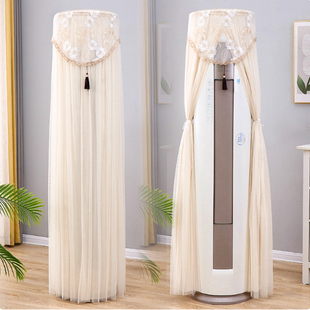 格力时光绘3匹柜机空调罩 KFR-72LW/(72567)立式圆形防尘套客厅