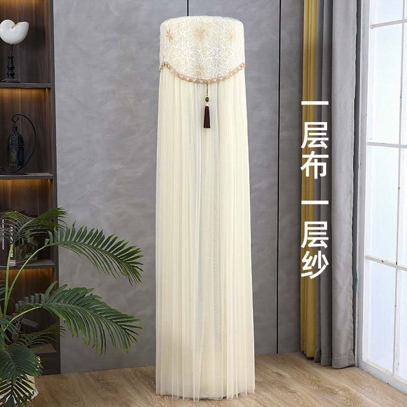 美的3匹P立式柜机空调罩格力海尔华凌奥克斯圆形圆柱形防尘罩套