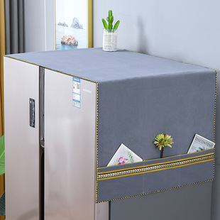 新款海尔专用单门双开门遮冰箱顶防尘盖巾带收纳防滑透气防尘罩布