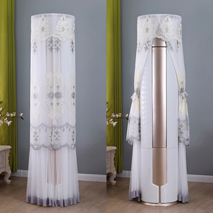 美的智行3匹圆柱形立式柜机空调罩舒适星柜式大3p客厅防尘罩套子