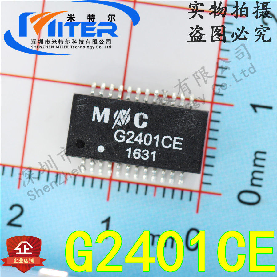 G2401CE G2401 SOP-24 网络变压器 网络滤波器 MNE 全新原装|msdalam kategori Aksesori Digital 3C, pasaran komponen elektronik, Litar Bersepadu IC/motor, Litar Bersepadu IC - dari Buy2taobao.com untuk memberikan perkhidmatan ejen Taobao profesional membeli