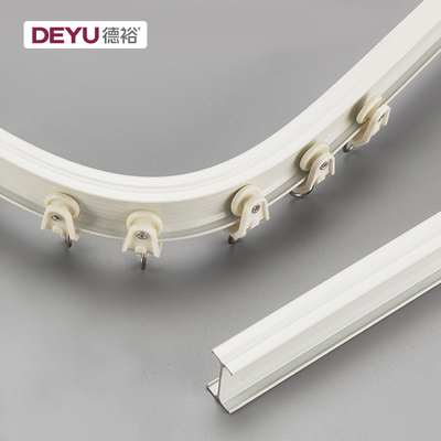德裕窗帘轨道加厚铝合金