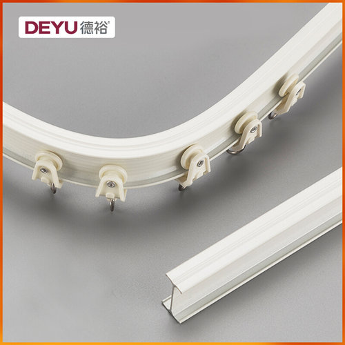 德裕 窗帘轨道加厚铝合金弯轨静音顺滑顶装侧装单轨双轨弧形滑道