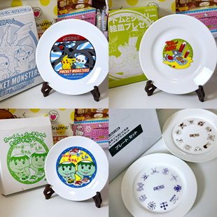 日本中古猫和老鼠盘子 海贼王 陶瓷盘