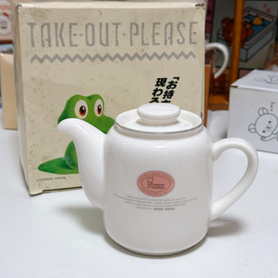 vintage mister donut  since 1955   美仕唐纳滋 茶壶 酱油壶