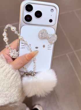 轻奢高级感简约白色kitty手机壳适用iphone17/16promax手机保护套苹果15/14毛球手机链13韩系女生
