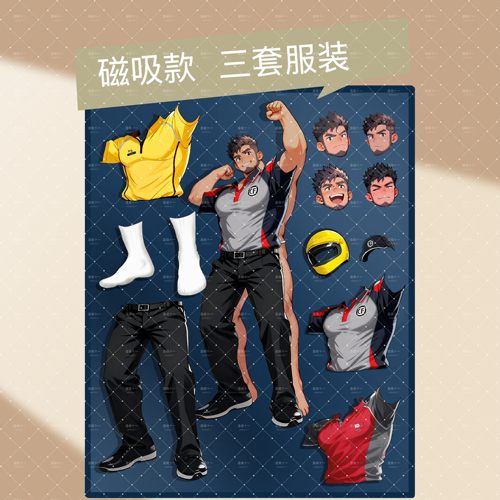 外卖小哥系列磁吸款立牌