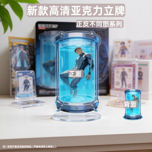 温侯十一26年新款肌肉男摆件