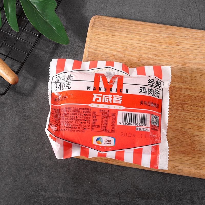 肉香肠火腿肠煎340g10根鸡肉肠