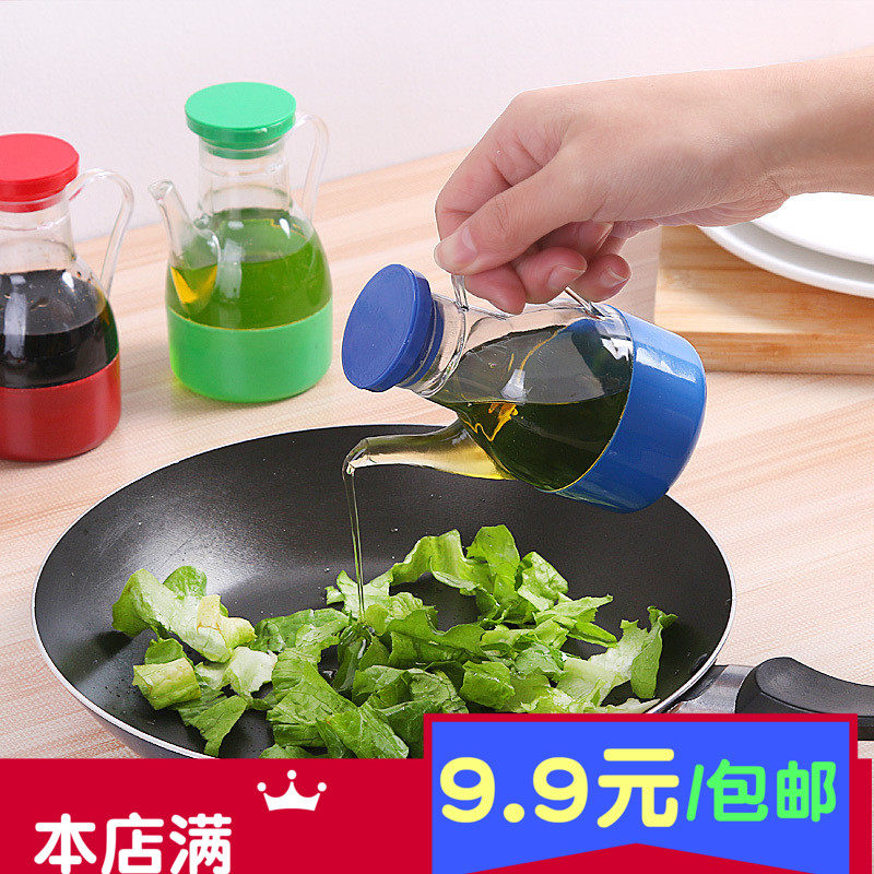 防漏装油小油壶厨房用品塑料酱油壶家用调味瓶醋瓶油罐酱油瓶醋壶|msdalam kategori dapur/memasak Appliances, Alat dapur/Penyimpanan dapur, botol penyimpanan/bekas penyimpanan dapur, botol perasa - dari Buy2taobao.com untuk memberikan perkhidmatan ejen Taobao profesional membeli