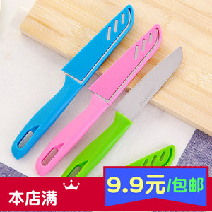 【助眠神器】Y-氨基丁酸固体饮料10袋