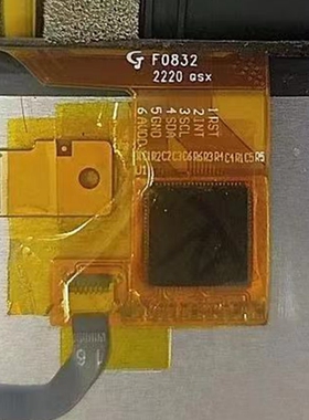 好记星E13学习机屏幕F0832触摸屏G13_HRA-13-LCD_FPC_V3.0总成屏