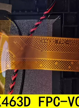 CX463D FPC-V01平板电脑学习机触摸屏 手写外屏幕 CX463D FPC-V02