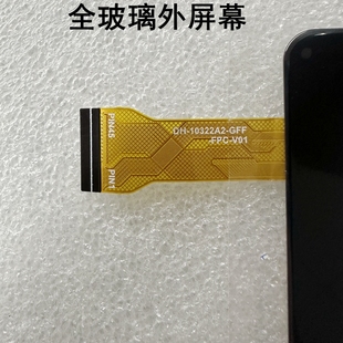 觸摸10322A2 V01外屏PX101E04B011 FPC771 FPC 10322A1 GFF