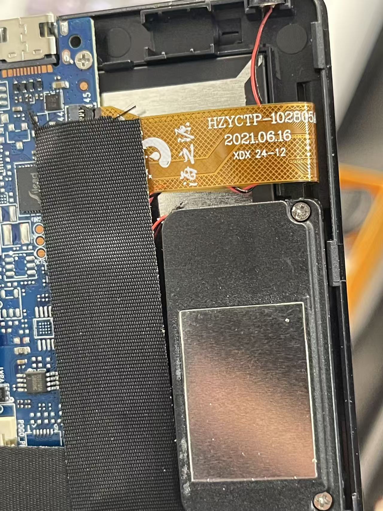 适用HZYCTP-102805A 触摸屏 外屏幕触控屏幕