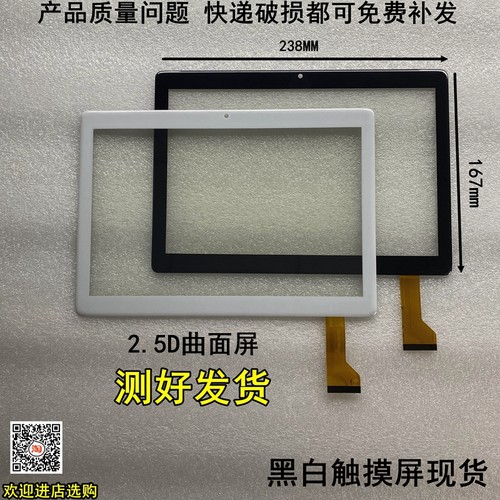 CH-10114A5J-10114A2-L-S10