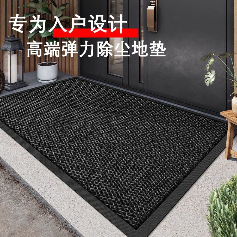 别墅入户门地垫家用大门口弹力门垫防滑脚垫门外垫子室外进门地毯