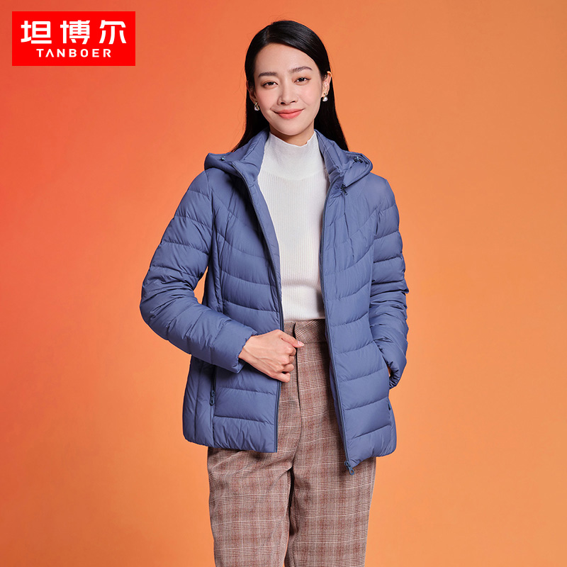 火山岩科技外套坦博尔