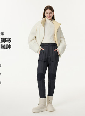 坦博尔羽绒裤女2026冬季
