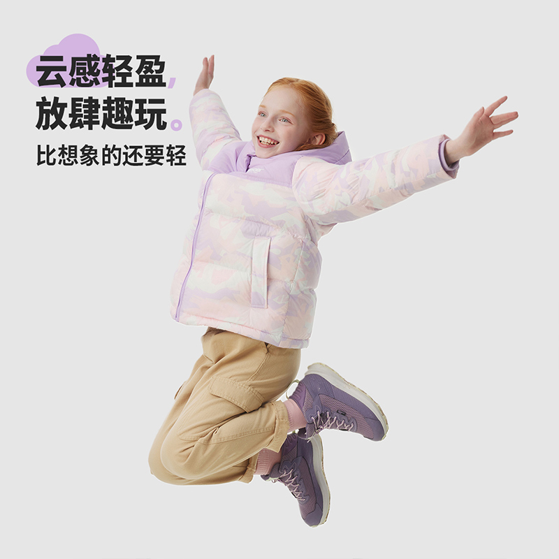 坦博尔短款加厚可脱卸帽羽绒服