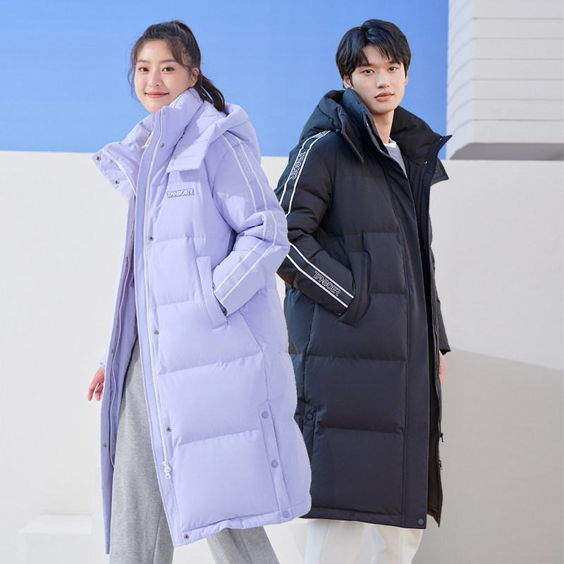 坦博尔中长款羽绒服女冬2022年新款双条纹运动休闲韩外套TD336860属于什么档次？