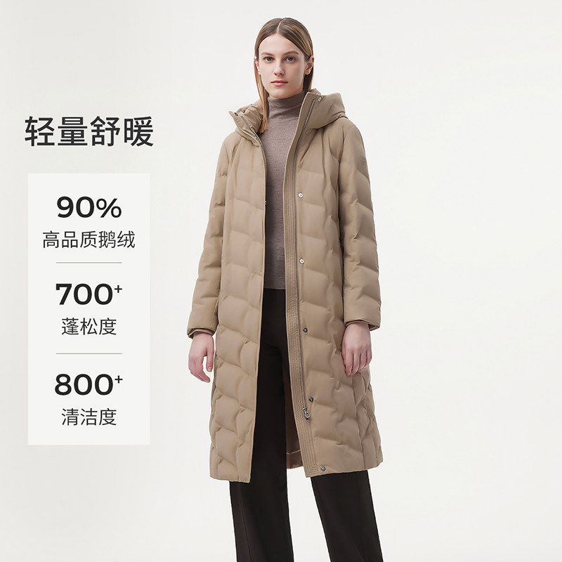 坦博尔长款羽绒服2026冬季女款