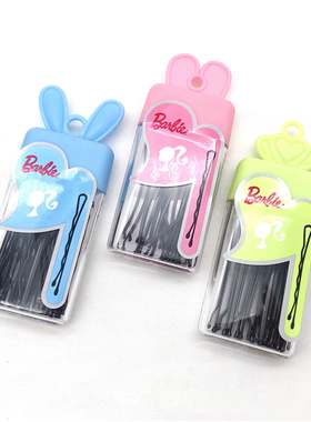 黑色一字夹加粗波浪纹发夹圆头小钢夹不掉漆刘海隐形夹影楼盘发卡