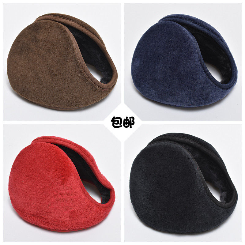 男女简约加厚毛绒防风防寒冬保暖后戴式耳罩耳包护耳套耳捂子耳暖,服饰配件/皮带/帽子/围巾,耳套,淘宝优惠券,粉丝福利购,淘宝优惠卷