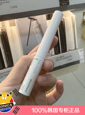 韩国正品 Innisfree悦诗风吟skinny极细纤长睫毛膏防水卷翘不晕染
