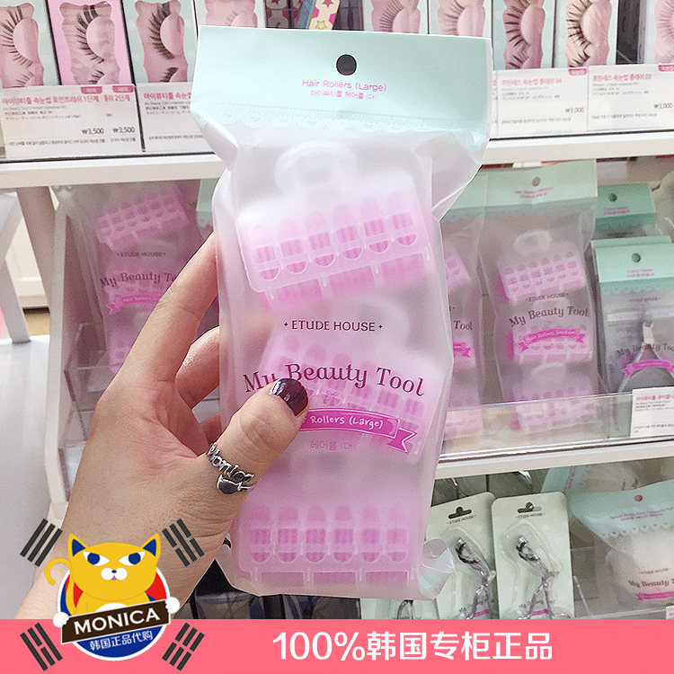 现货韩国正品 EtudeHouse爱丽小屋梨花头卷发器刘海发卷3个装大号|msdalam kategori Alat solek/minyak wangi/kecantikan, Alat-alat Kecantikan, Makeup/Alat kecantikan - dari Buy2taobao.com untuk memberikan perkhidmatan ejen Taobao profesional membeli