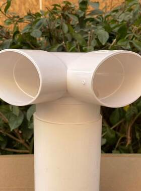 pvc110扁三通马桶移位器立体3通平口伸缩内插直角90度扁管三通厚